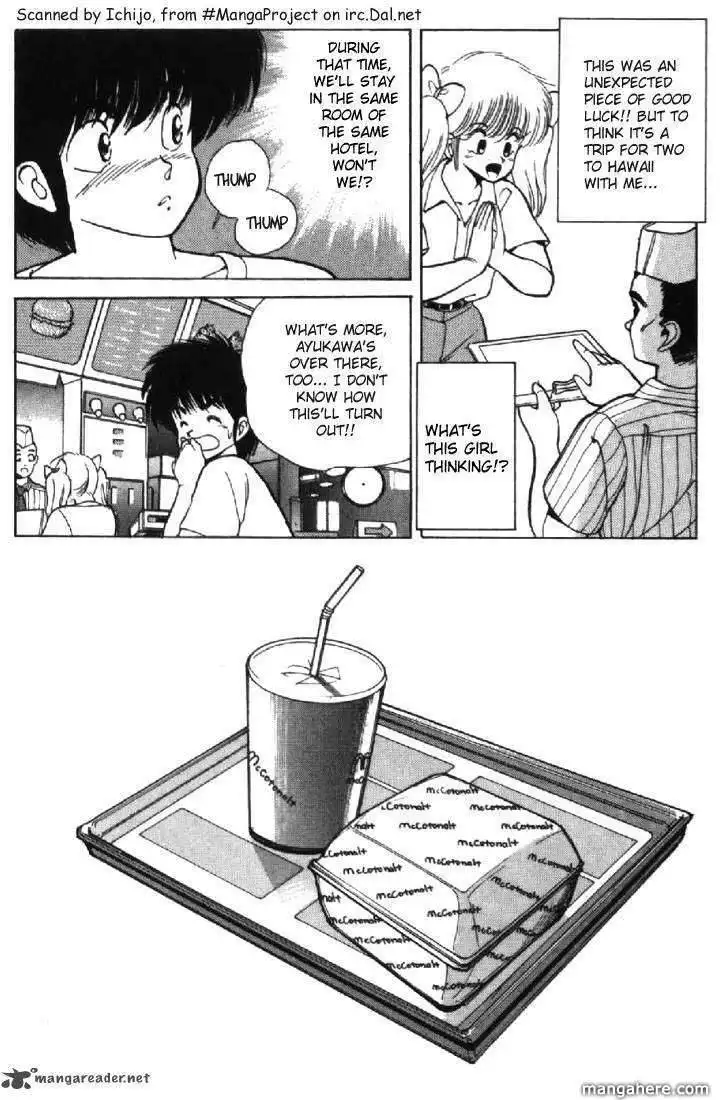 Orange Road Chapter 14 19